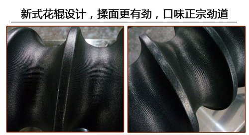 德州饅頭機哪家好,銀鶴食品機械來報道 (3).jpg